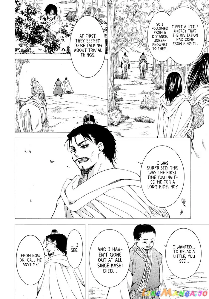 Yona of the Dawn Chapter 196 image 10_optimized